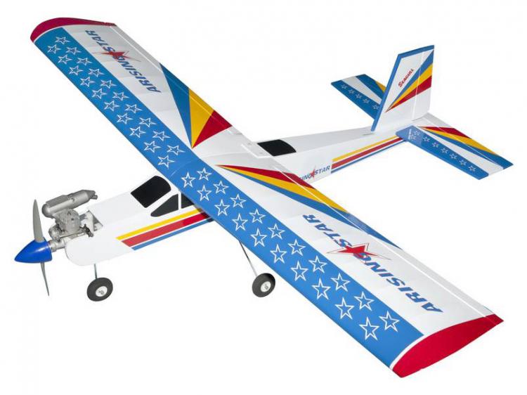 Arising Star V2 40 46 Trainer SW 160cm