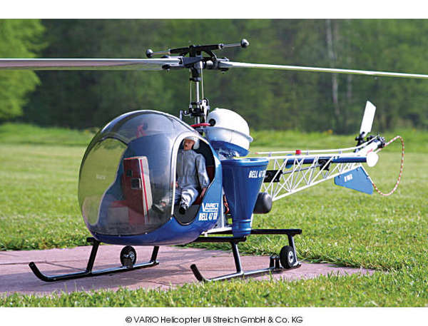 rc bell 47