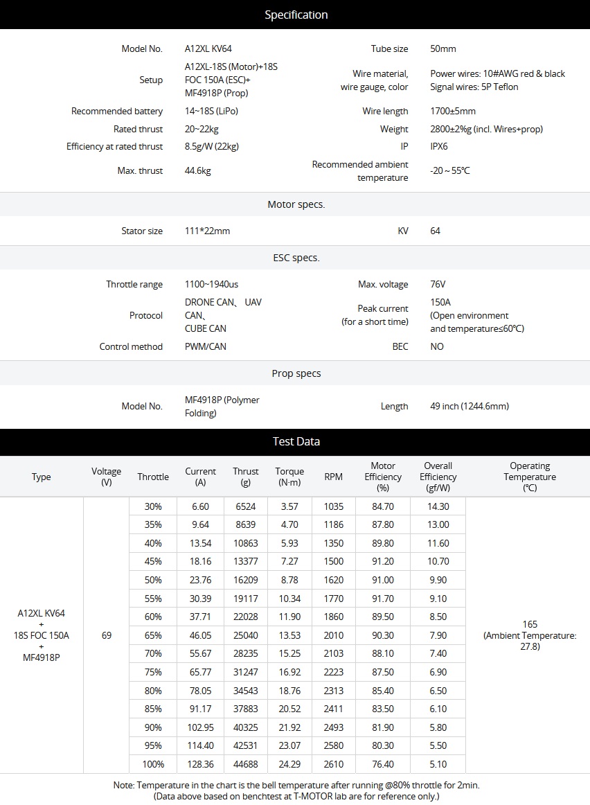 TM-A12XL-18S-b03.jpg