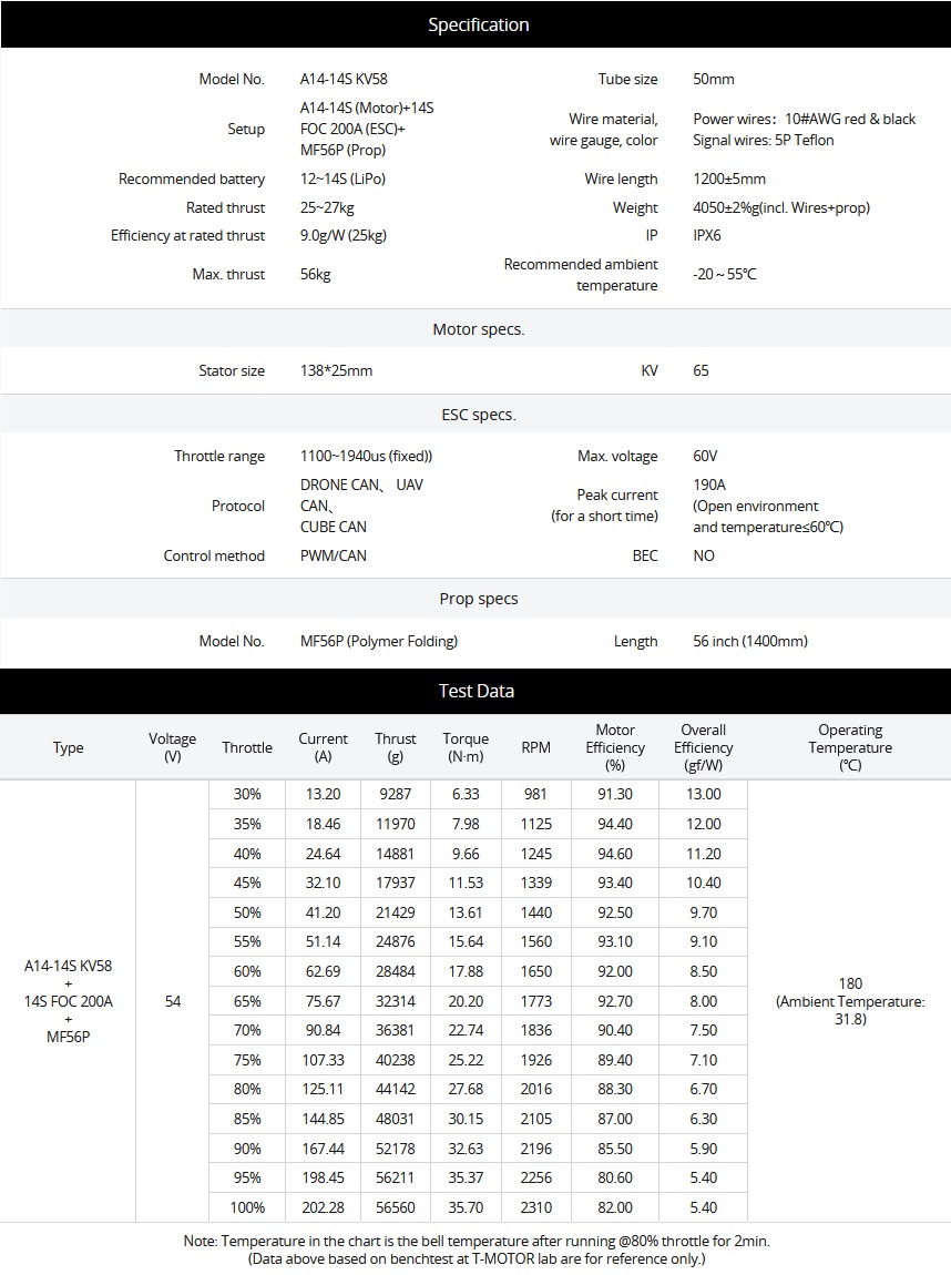 TM-A14-14S-b03.jpg