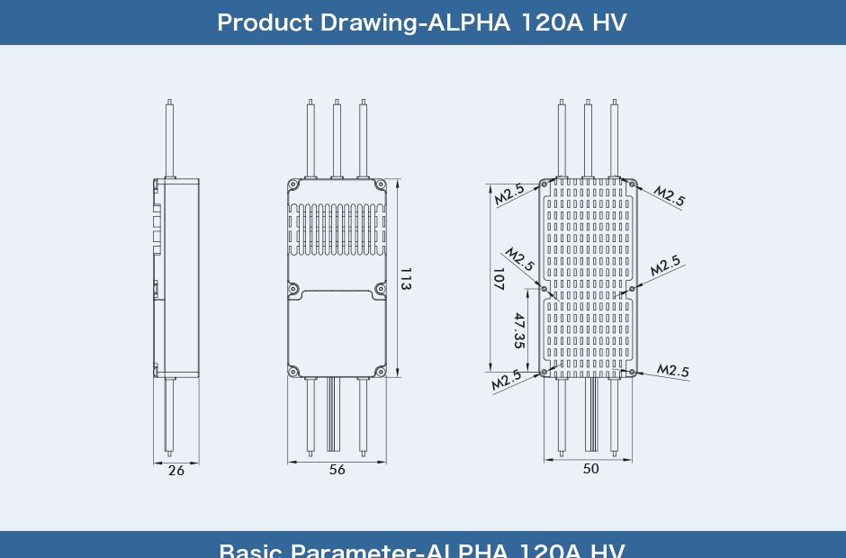 TM-ALPHA-120A-HV-b08.jpg