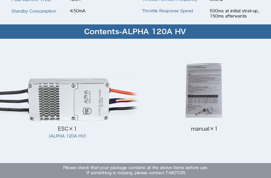 TM-ALPHA-120A-HV-b10.jpg