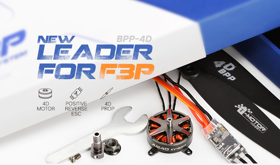 TM-BPP-4D-Pro-b01.jpg