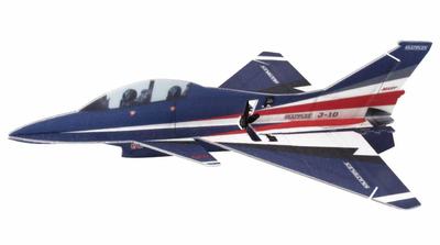 J-10 Indoor Edition - BK (SW=64cm)