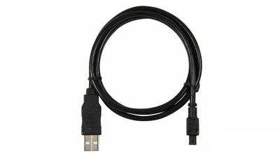 USB Kabel USB2A - Mini  B