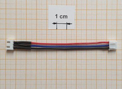 Balancer-Verlängerungskabel XH (2S)