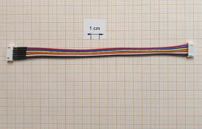 Balancer-Verlängerungskabel XH (5S)