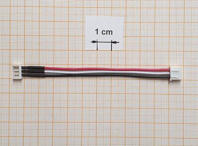 Balanceradapter XH (CHG) - EH (BAT) (2S)