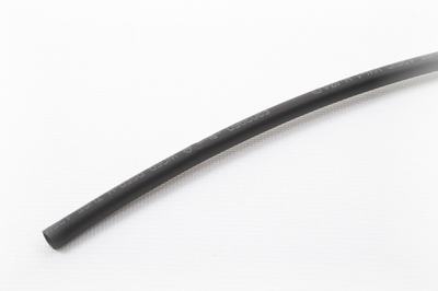 Schrumpfschlauch 4 mm (50 cm) (schwarz)