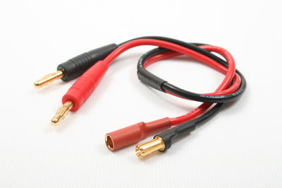 Ladekabel 5,5 mm-Goldstecker (Silicon, 30 cm)