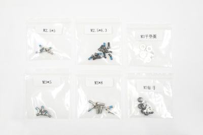 Schraubenset (Part45, ZH3-3D)