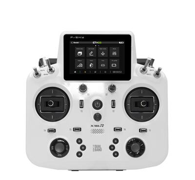 Sender Fernsteuerung FrSky Tandem  X18R Porzellanweiß