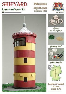 Leuchtturm Pilsumer (Laser-Kartonbausatz (1:72))