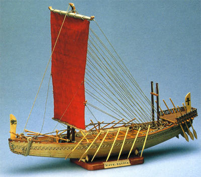 Navae Egizia ägypt. Baukasten