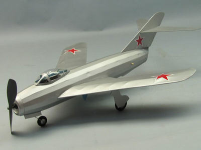 MIG-17 (SW=457mm)