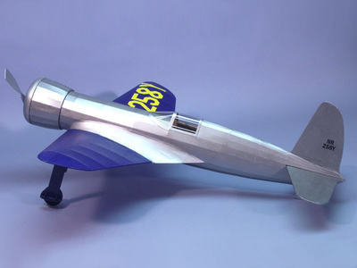 Hughes Racer (SW=610mm)