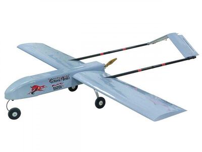 RC Flugzeug RQ 7 Shadow ARF / 2100 mm
