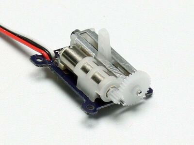 MASTER Servo DS15 R (rechts)