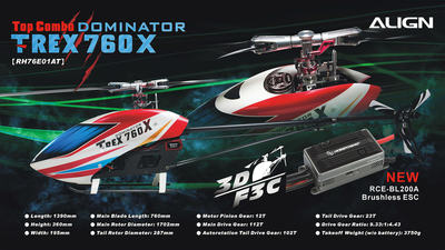 T-Rex 760X Dominator Top Super Combo (RCE-BL200A)