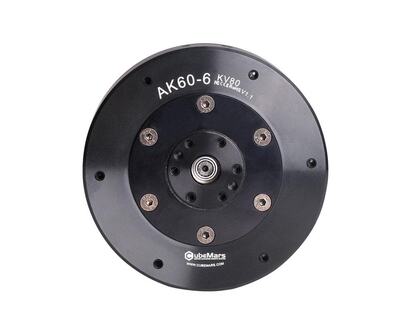 T-Motor Roboter Brushless Motor AK60-6 V1.1 140kv