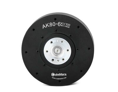 T-Motor Roboter Brushless Motor AK80-6 100KV ohne Driver Board