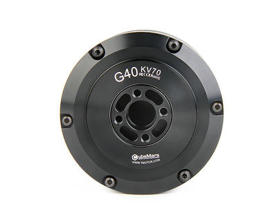Gimbal Motor T-Motor G40, 70KV (Innenläufer)