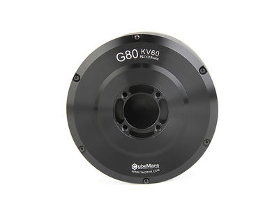 Gimbal Motor T-Motor G80, 30KV (Innenläufer)