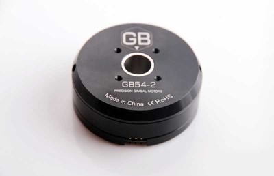Gimbal Motor T-Motor GB54-2, 26 KV