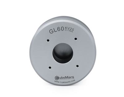 Gimbal Motor T-Motor GL60 55 KV