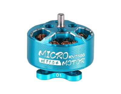 Mini Brushless Motor T-Motor M1104 Indoor Racing FPV 7500KV