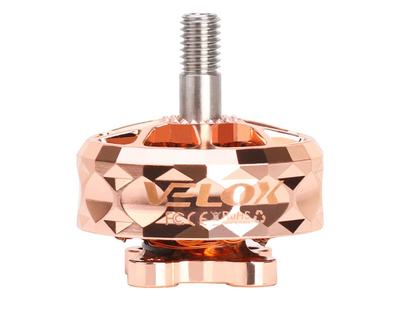 Brushless Multicopter und Drohnen Motor T-Motor V2307 V2.0, 1950kv