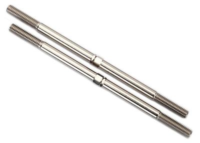 Vorspur-Link 5.0mm Stahl v+h (2)
